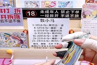 18新利手机app下载截图4